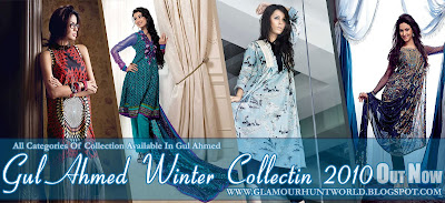 Gul Ahmed Fall / Winter Collection 2010 | Gul Ahmed Latest Winter