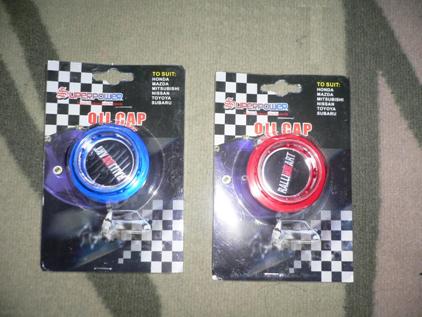 Ralli art oil cap