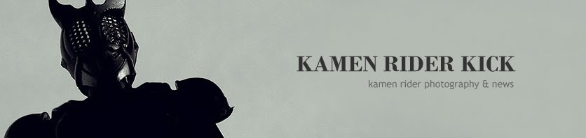 Kamen Rider Kick