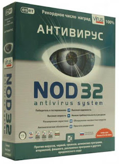 Antivirus 3.0 636.0 скачать Antivirus 3.0 636.0 скачать