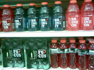 sports drinks names