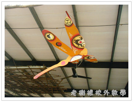 [DSCF0157.JPG]