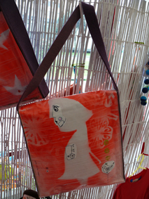 [design_com_texto364.jpg]