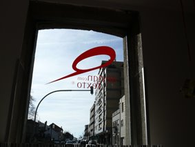 [design_com_texto392.jpg]