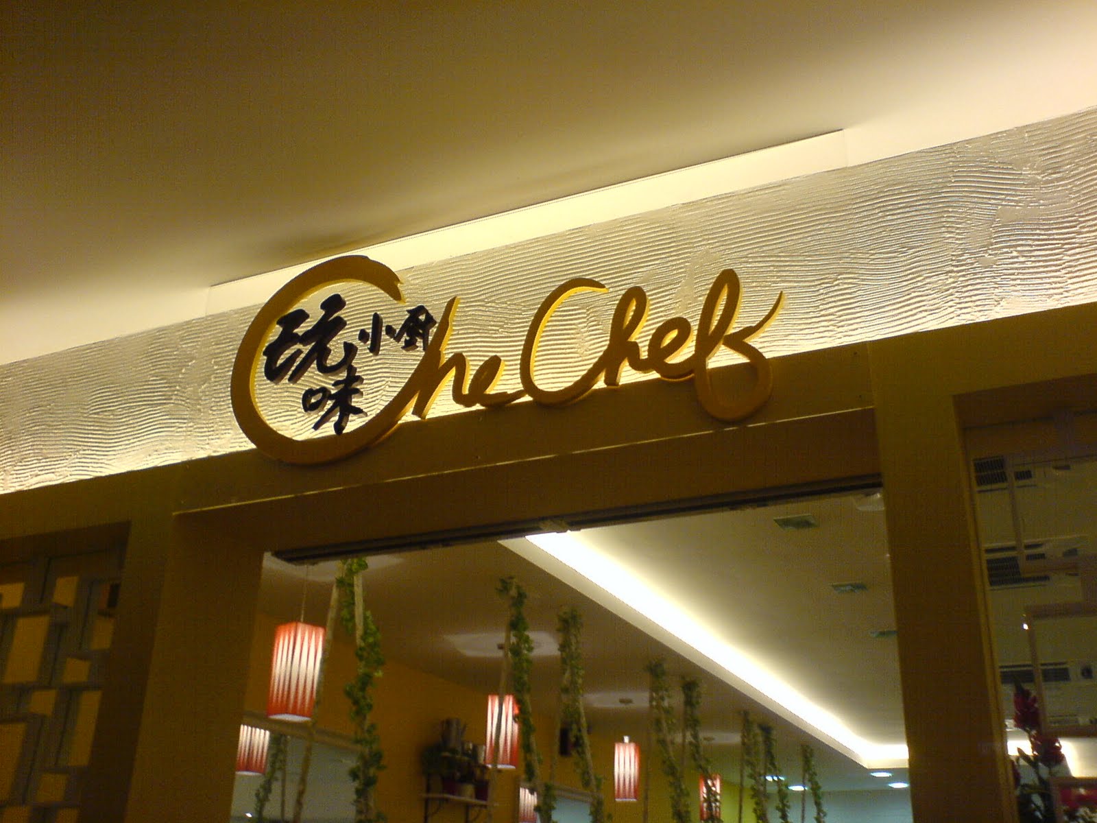 [DSC03690.JPG]