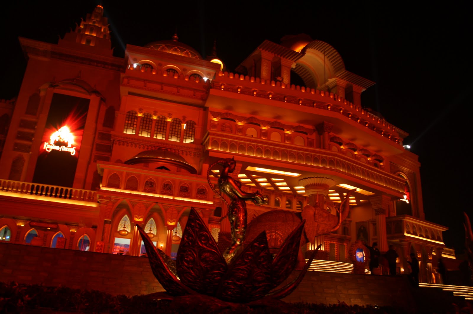 Pictures Do Speak Kingdom of Dreams A Theme Park in Gurgaon