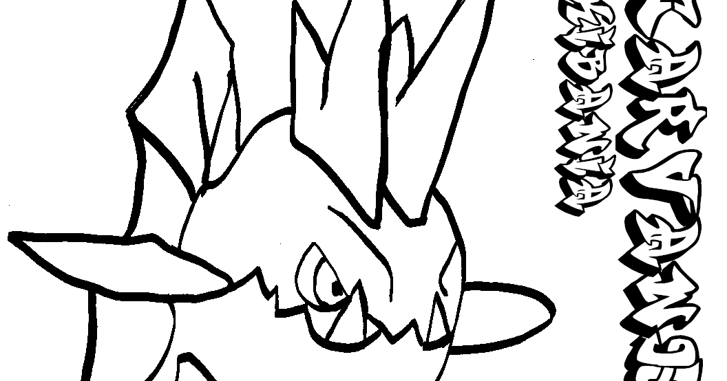 POKEMON COLORING PAGES: Carvanha pokemon coloring page