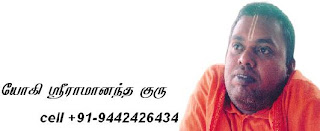 மதுவெறியனை மாற்றும் மந்திரம் Sri+ramananda+guruji