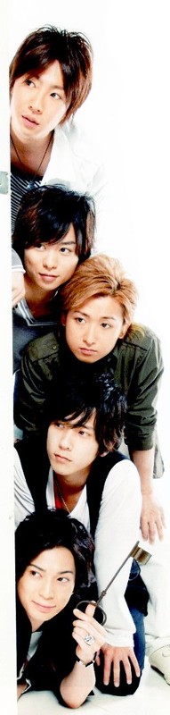 嵐