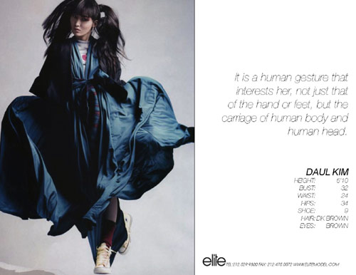 [Daul+-+Spring+08+Model+Card+2.jpg]