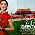 Du Juan Editorial for Vogue China, October 2009