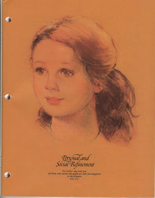 Last of the 1977 Personal mothers day poems from daughter_13. Last of the 1977 Personal