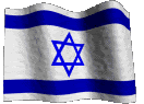 BENDECIMOS A ISRAEL CON PAZ, BIENESTAR Y SEGURIDAD