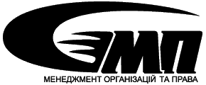 Логотип кафедры менеджмента организаций и права НГАУ