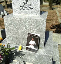 In Memory of Mishima Yukio