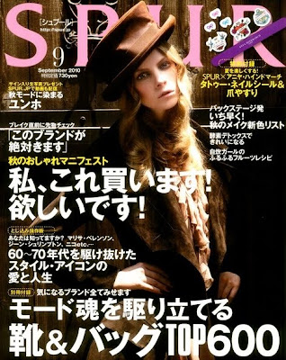 september 2010. Magazine September 2010!