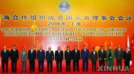SCO Meeting under the Geocentric logo
