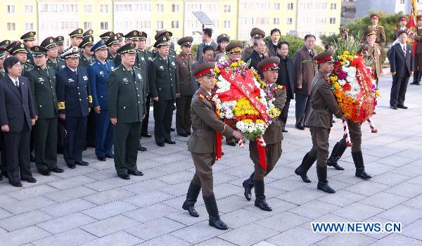 Honoring the Chinese Martyrs