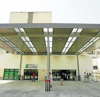 HOSPITAL REINA SOFIA DE CORDOBA hospital reina sofia de cordoba: