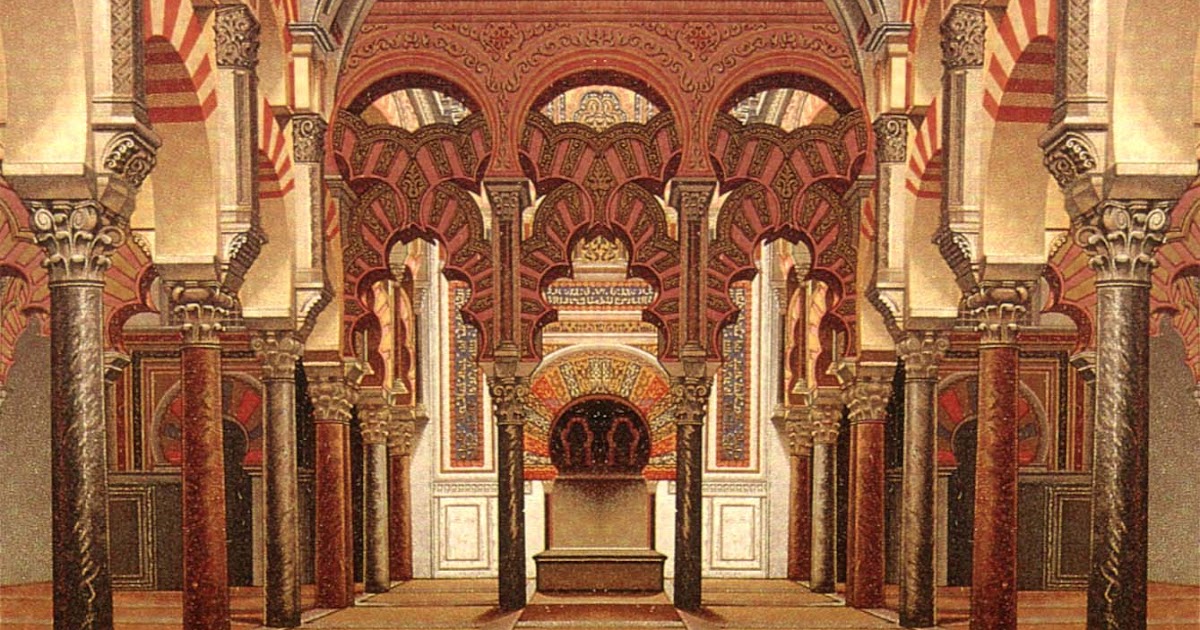 Arte un tuenti: Haram de la Mezquita de Córdoba
