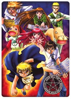 Zatch Bell : Ataque dos Mechavulcan - 8 de Agosto de 2005