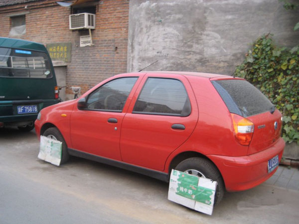 [06_car_alarm_system.jpg]