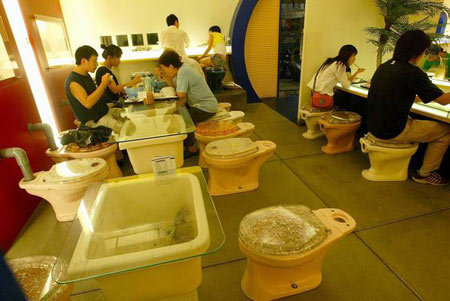 [modern_toilet_restaurant_13.jpg]