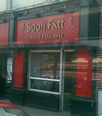 Weird and Funny Restaurant Names