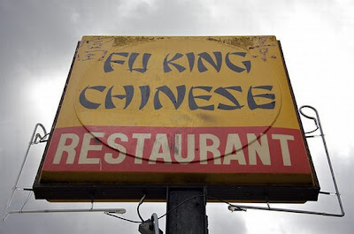 Funny Asian Resturant Names 69