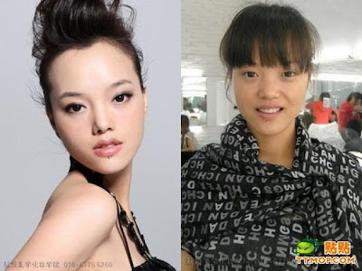 Chinese Girl on Asian Girls Before And After Makeup   Damn Cool Pictures