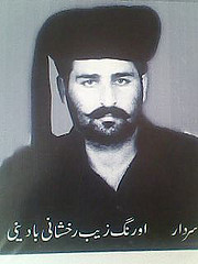 Sardar Aurangzaib Badini Rakhshani Baloch