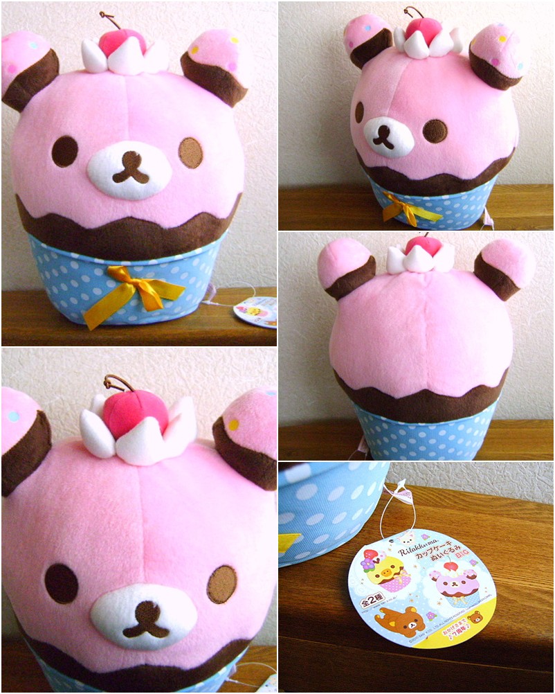 Products From Japan With Love New Sweets Series!! Rilakkuma Capcake Plush