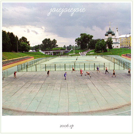 [2006ep.jpg]