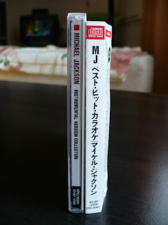 instrumental-version-collection-20-8P-5158-case3.jpg