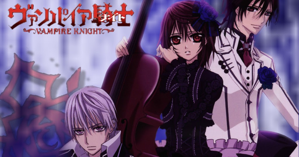 Vampire Knight Cosplay Costumes: Vampire Knight English Dub Cast Announced