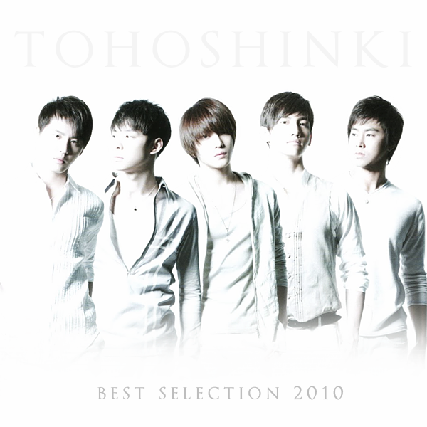 BEST SELECTION 2010.zip