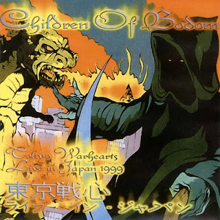 [MF] Children Of Bodom (Death Metal) - Discografia Children+Of+Bodom+-+Tokyo+Warhearts