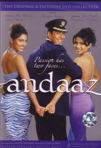 Random Bollywood Blog: Andaaz