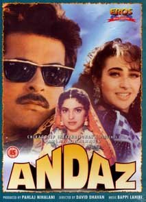 Hindi Film Andaz Songs Hindi Film Andaz Songs