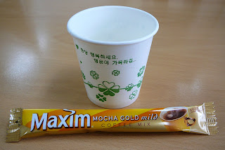 Korean Coffee