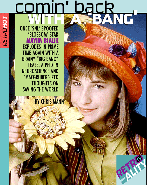 Retroality.TV's kitschin' news ...