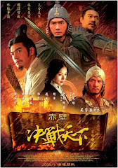 1267-Red Cliff II - Chi bi xia Jue zhan tian xia 2009 DVDRip Türkçe Altyazı