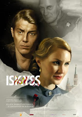 1526-Iskyss 2008 DVDRip Türkçe Altyazı