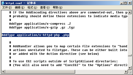 [php5-005.png]