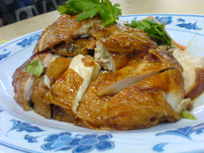 Five Star Hainanese Chicken Rice, Bt Timah