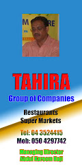 Tahira Restaurant