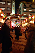 The China Town Gate