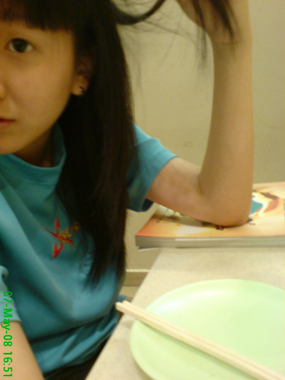 [DSC08668.JPG]