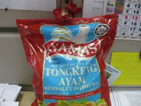 As Free As My Hair Tak Bley Tido Tak Bley Blah