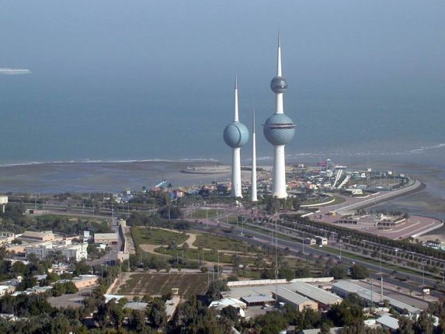 Kuwait Tower